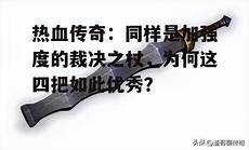 新开传奇最大网站!新开传奇最大网站,以及博物馆外部的花园和美食广场