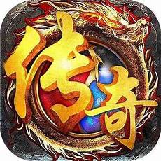 热血传奇发布网 2561新开嘟嘟传奇发布网 传奇sf发布网999_999sf