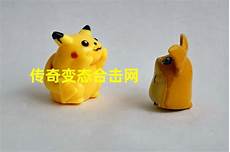 苹果英雄合击传奇手游为千万玩家还原经典的“