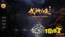 这是一个私服团队发布后